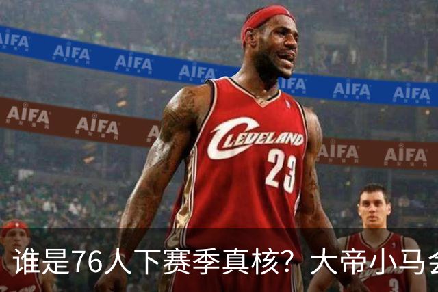 about image